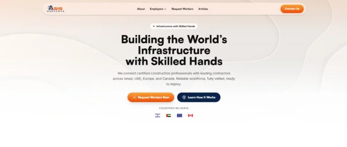 ASIS Manpower — screenshot